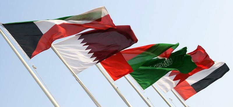 Ruling Families Of The Gulf