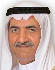 HH Sheikh Hamad bin Mohammed Al Sharqi, Ruler of Fujairah